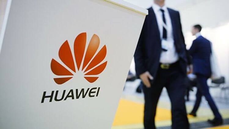 С Huawei снимают санкции. Постепенно Huawei начинают разрешать работать со старыми партнерами, но ограничения все равно есть. Фото.