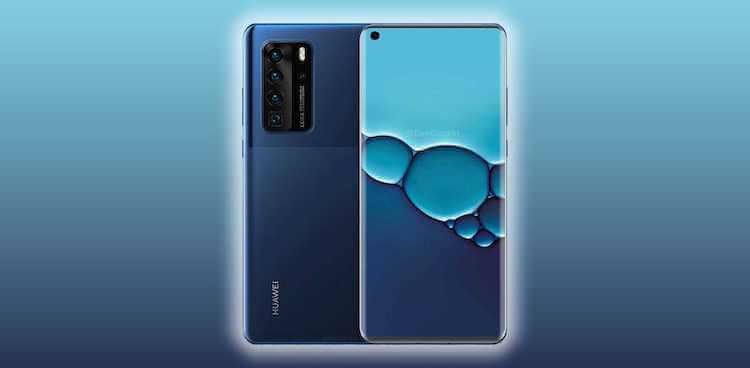 Huawei P50 выйдет в первой половине 2021. Каким он будет. Было бы интересно посмотреть на этот смартфон. Фото.