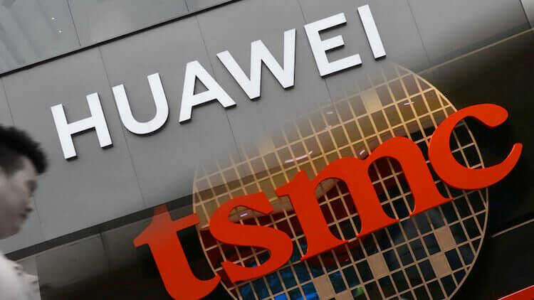 Huawei строит новый завод в Китае. На данный момент возможность совместной работы этих двух компаний осложнились. Фото.