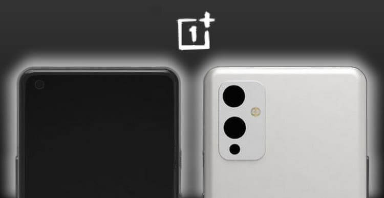 OnePlus 9 выйдет раньше чем мы думали. Каким он будет. Интересная камера, не правда ли? Фото.