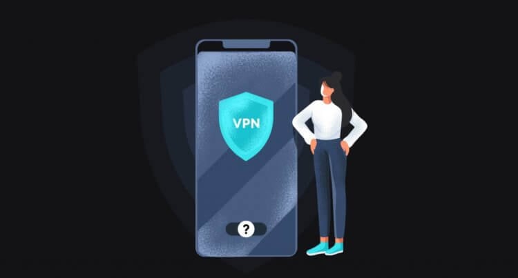 Что такое VPN сервис и как выбрать подходящий для себя. Выбрать VPN непросто даже тем, кто разбирается в вопросе. Фото.