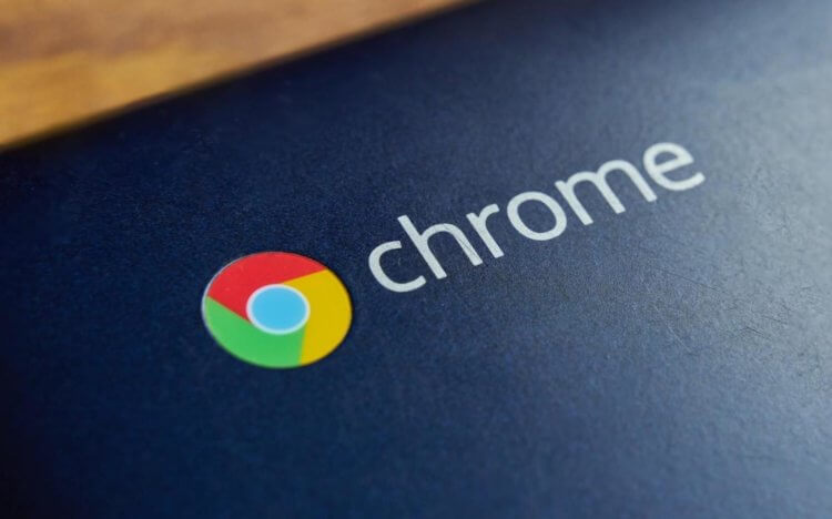 Google пообещала разогнать Chrome в следующем обновлении. Снова. Google намерена разогнать Chrome. Хотя бы немного. Фото.
