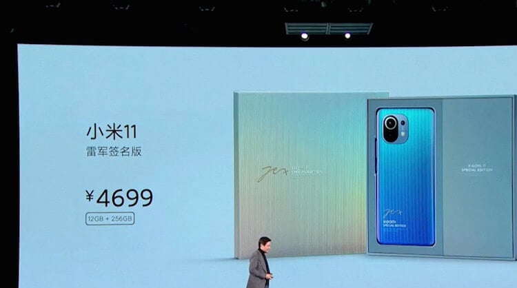 Сколько смартфонов продает Xiaomi. При такой цене он будет хорошо продаваться. Фото.