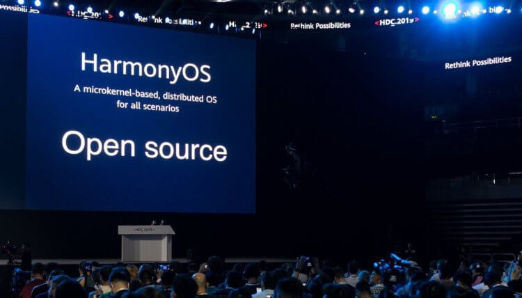 Что не так с Harmony OS. Harmony OS в текущем виде не может называться собственной операционкой Huawei. Фото.