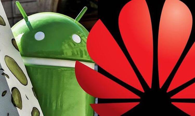 Snapdragon 888 и Android 11 для Huawei: итоги недели. Huawei опять стала темой новостей недели в свете отношений с Android. Фото.