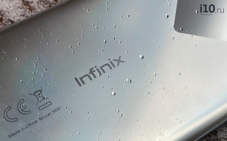 Сколько стоит Infinix Zero 8. Корпус смартфона пластиковый, но сейчас это уже означает «трендовый». Фото.