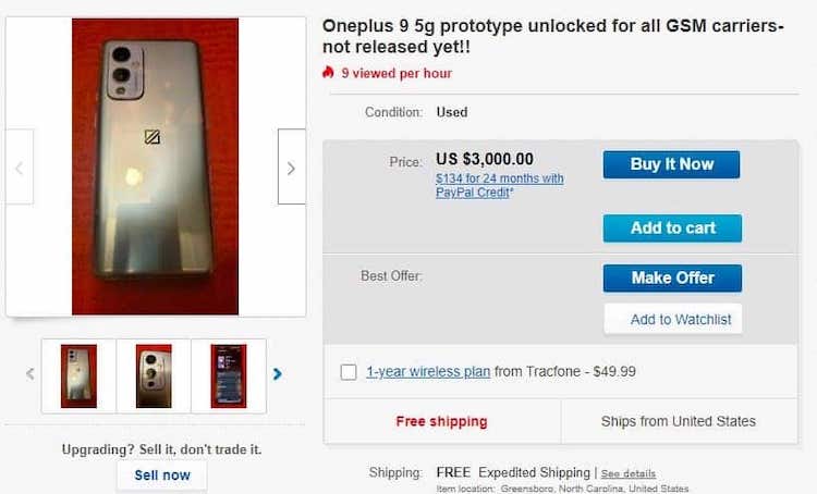 Купить OnePlus 9. Не часто встретишь объявление о продаже смартфона, которого нет. Фото.