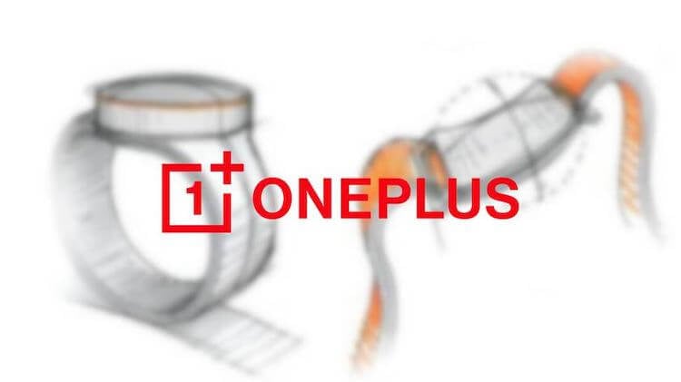 OnePLus выпустит смарт-часы. Теперь точно! Часам OnePlus быть. Но когда, пока не понятно. Фото.