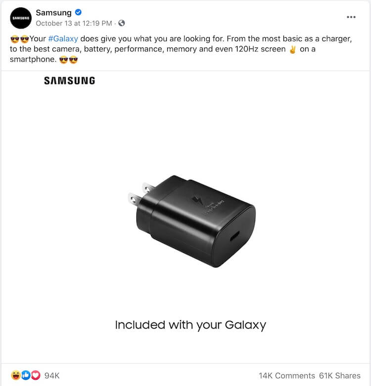 Зарядник Samsung 