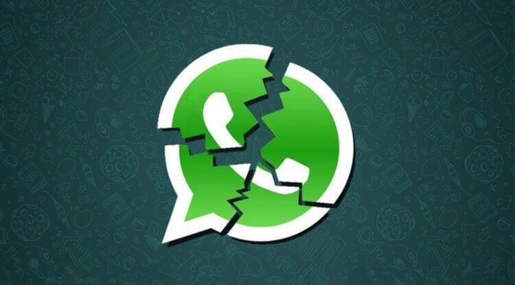 На каких смартфонах перестанет работать WhatsApp в 2022 году. Иногда WhatsApp перестает работать. Значит его время пришло. Фото.