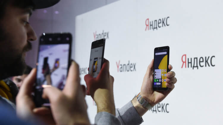 Приложения для установки по закону о российском софте. Большая часть приложений, обязательных для предустановки, будет принадлежать Яндексу и Mail.ru. Фото.