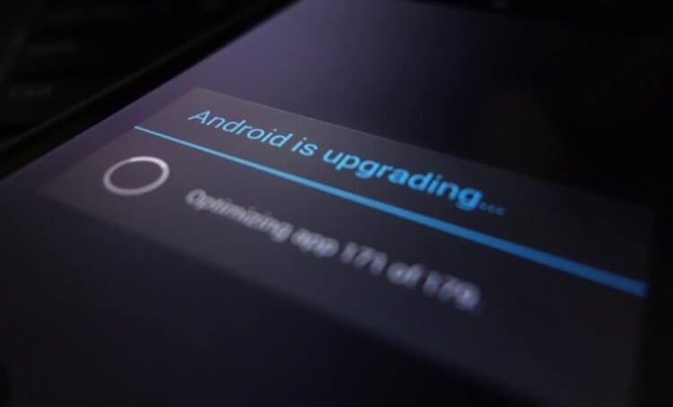 Что такое бесшовные обновления Android и почему Galaxy S21 их не поддерживает. Фото.