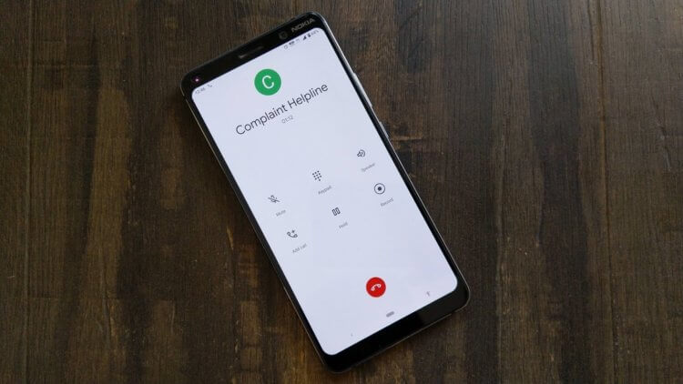 Приложение Google Phone будет автоматически записывать звонки с неизвестных номеров. Пользователям больше не придётся самостоятельно включать запись звонков. Фото.