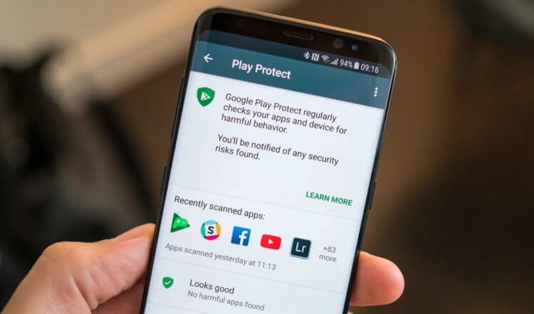 Как определить безопасный телефон. Если на устройстве работает Google Play Protect, значит, оно сертифицировано. Фото.