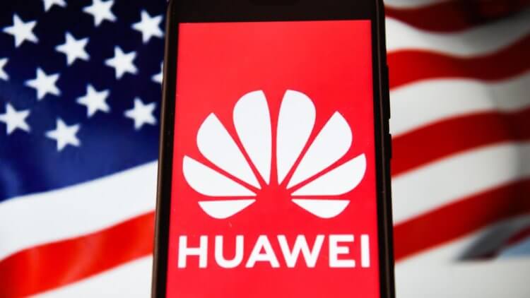 Снимут ли санкции с Хуавей. США вряд ли снимут санкции с Huawei в ближайшее время. Фото.
