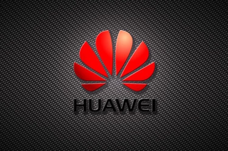 Перестанет ли Huawei производить смартфоны. Huawei оказалась в сложной ситуации. Из нее пути есть только наверх и вниз. Третьего не дано. Фото.