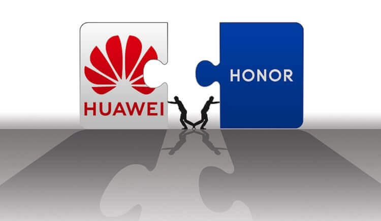 Почему Huawei не должна продавать свой бизнес. Huawei и Honor больше не вместе. Фото.