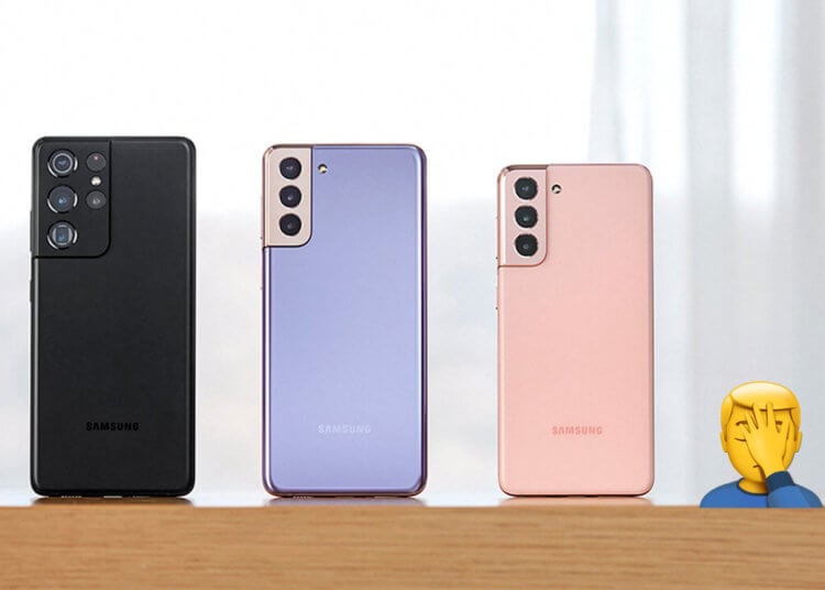 Huawei P50 выйдет с процессором Kirin 9000. Galaxy S21 имеют серьезные конструктивные просчеты. Но обо всем по порядку. Фото.