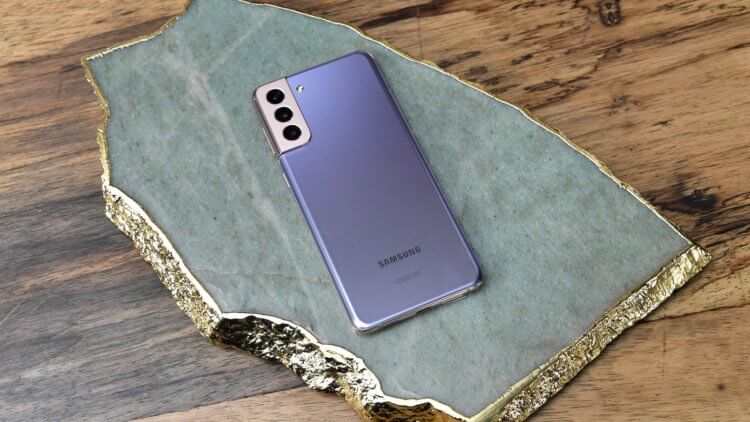 Samsung придумала, как снизить цену Galaxy S21. Ждём в России. Galaxy S21 выйдет в более доступной модификации без поддержки 5G. Фото.