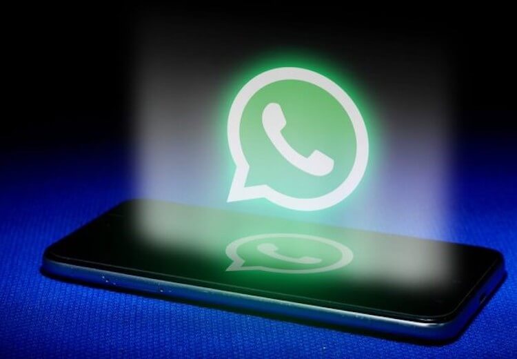 Пользоваться WhatsApp на некоторых устройствах скоро станет безопаснее. WhatsApp — самый массовый мессенджер в мире. Фото.