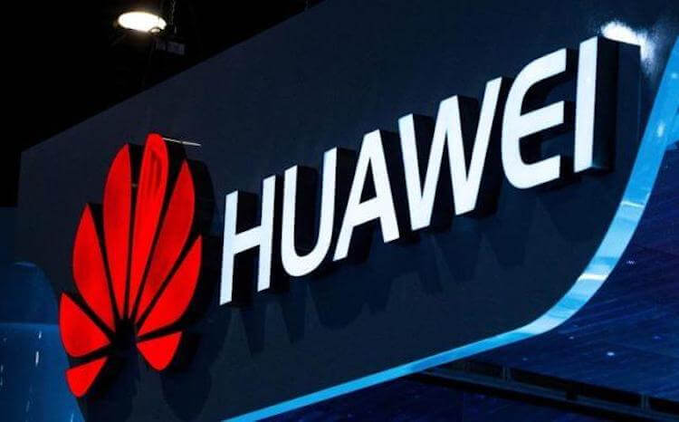 Санкции с Huawei не снимут. Про санкции Huawei знают все. Но когда их снимут? Фото.