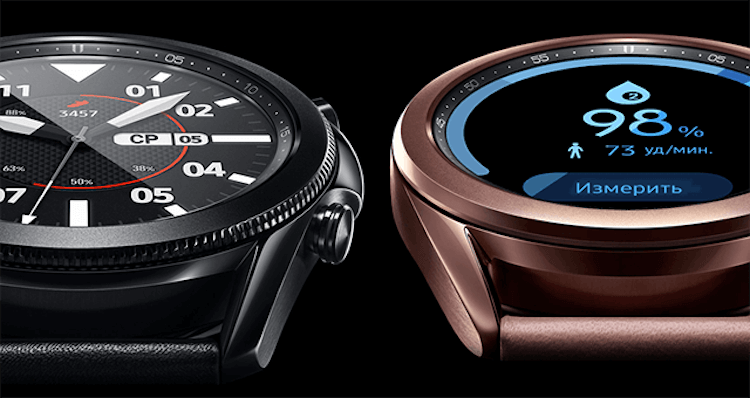 Samsung Galaxy Watch 3 — лучшие часы Samsung. Смотрятся эти часы хорошо. Фото.