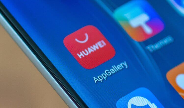 Несмотря на санкции, Huawei все равно вызывает интерес. Чем именно?