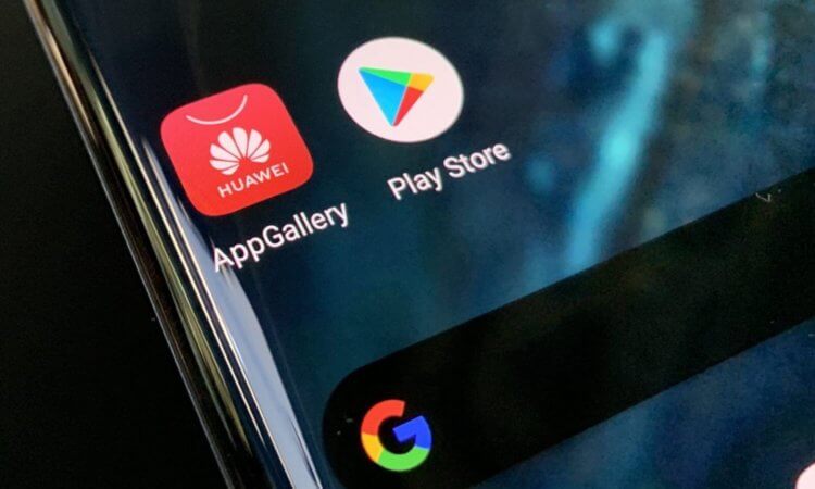 Смартфоны с Huawei Mobile Services. AppGallery появится на смартфонах Meizu вместо Google Play. Фото.