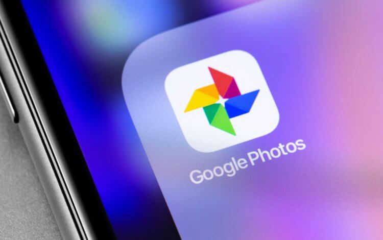 Google рассказала, почему нельзя выбирать высокое качество снимков в Google Фото. Фото.
