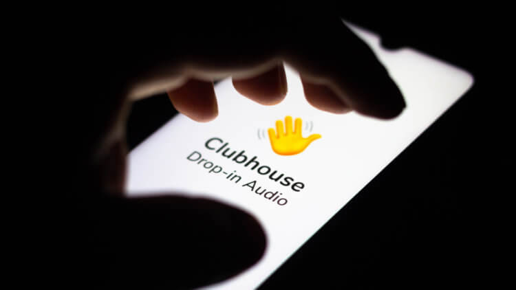 Правда ли, что Android хуже iOS. Houseclub — это кастомная версия Clubhouse для Android, которой не может быть на iOS. Фото.