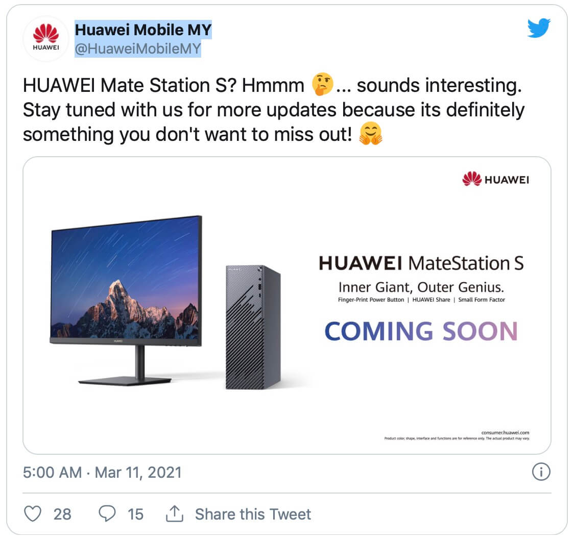 Характеристики Huawei MateStation S. Пока Малайзия, но кто знает, что там будет дальше. Фото.