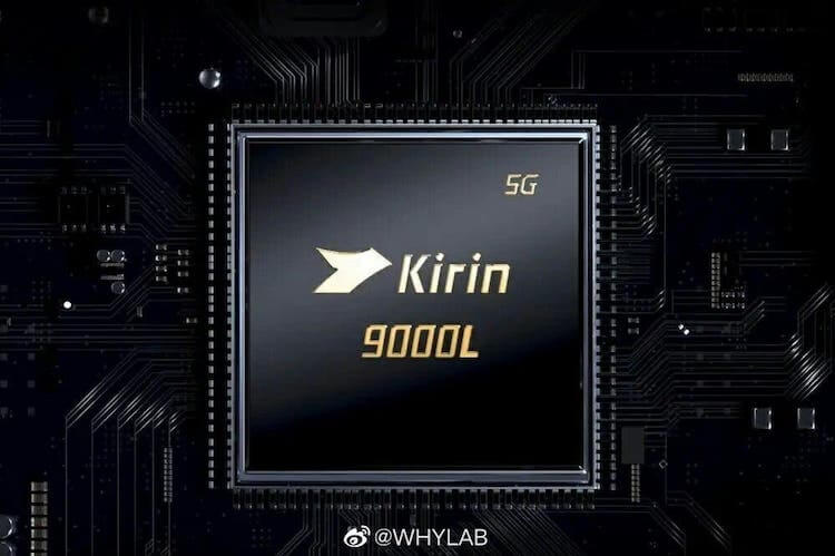 Процессоры Huawei от Samsung. Процессоры Kirin 9000L, если они появятся, могут стать символом спасения Huawei. Фото.