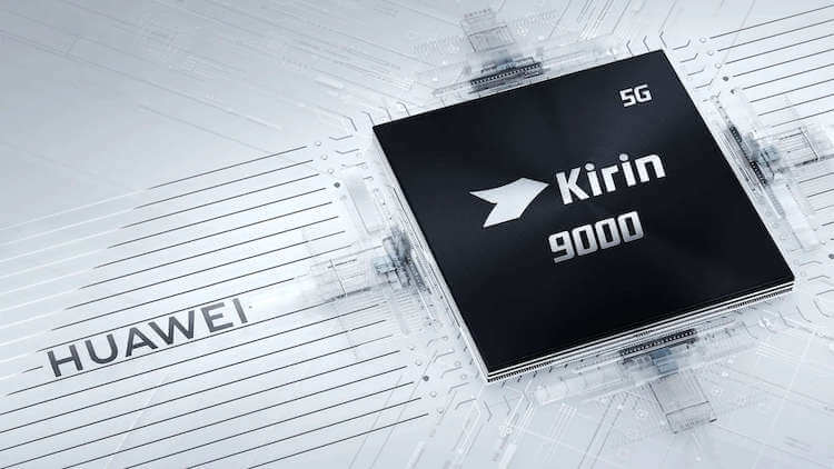 Kirin 9000L