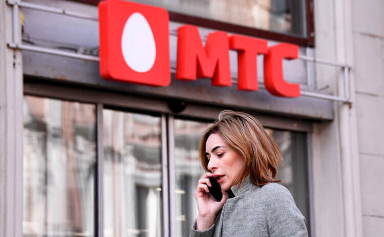 МТС запустил в Москве первую сеть 5G. Как подключиться. МТС первой запустила в России сеть 5G. Фото.