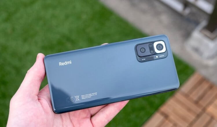 Вышел Redmi Note 10: сравнение с Redmi Note 9 и что лучше купить в 2021. Redmi Note 10 вышел официально, и он очень крут. Фото.
