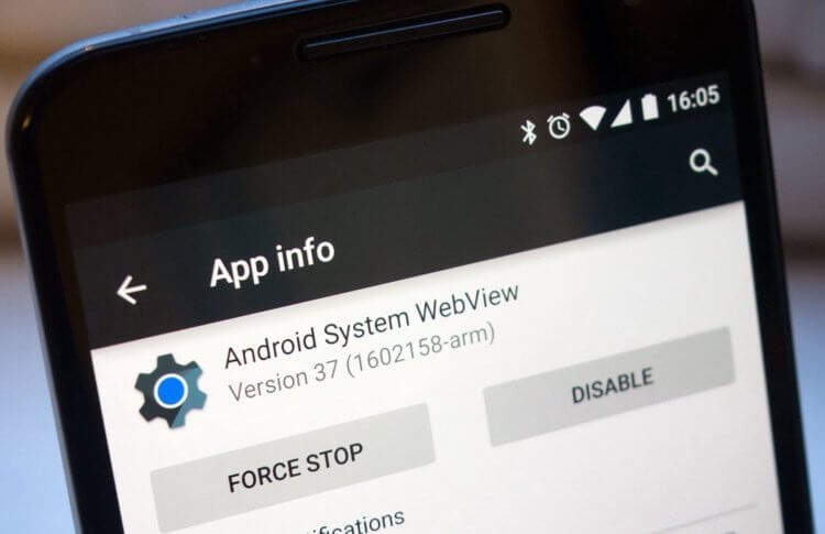 webview system android