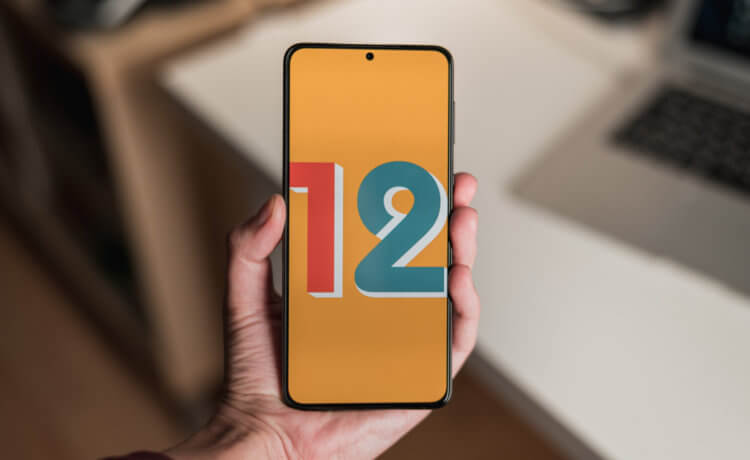 Google объявила, когда официально представит Android 12. Android 12 представят 18 мая. Теперь точно. Фото.