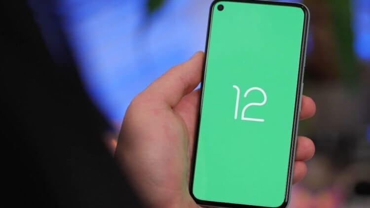 Google выпустила третью бету Android 12 для разработчиков. Что нового. Android 12 получил уже третью бета-версию для разработчиков. Фото.