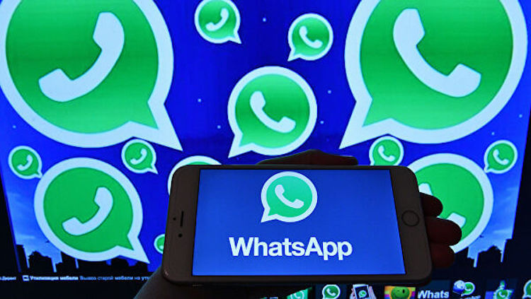 Вашу учетную запись WhatsApp могут заблокировать без вашего ведома