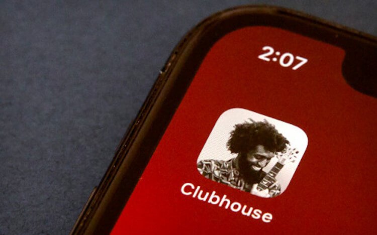 Когда выйдет Клабхаус для Андроид. Clubhouse скоро выйдет на Android. По крайней мере должен. Фото.