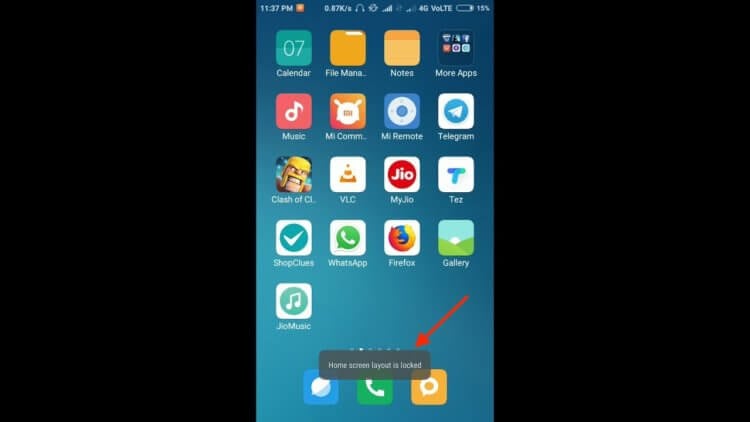 Почему не перемещаются значки на экране Xiaomi. Вот так выглядит уведомление о защите рабочего стола от изменений. Фото.
