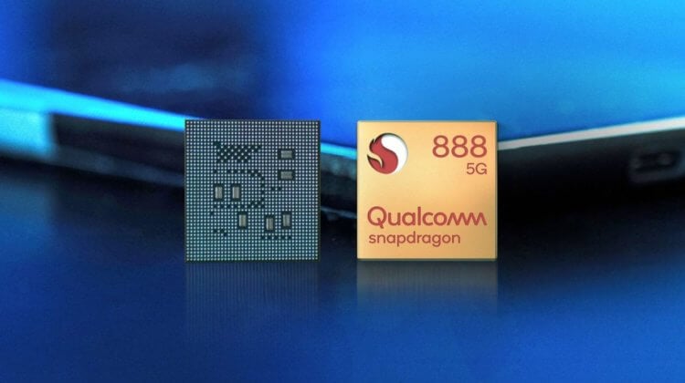Snapdragon 888 Pro — отличия. Snapdragon 888 получит Pro-двинутую версию. Фото.