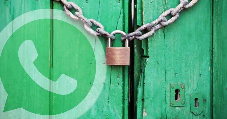 Код безопасности изменился в WhatsApp. Что делать. WhatsApp защищает вашу переписку, и иногда делает это даже слишком навязчиво. Фото.