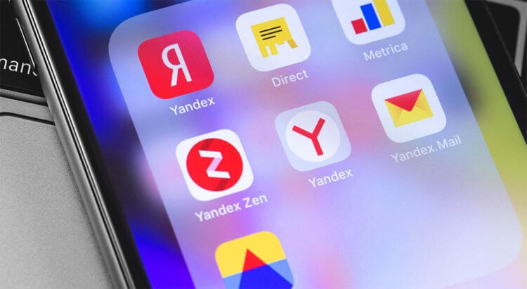 Как отключить Яндекс Дзен на Андроиде. Мешает Яндекс.Дзен? Его можно отключить. Фото.