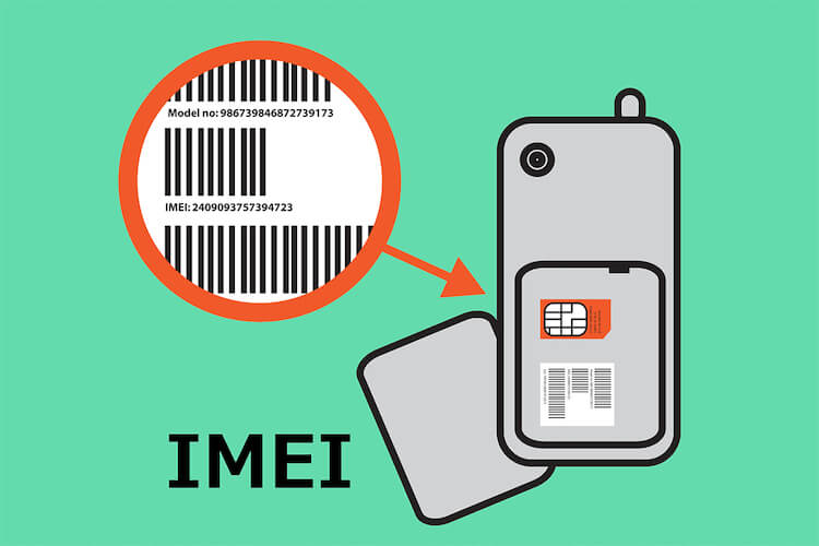 Что такое IMEI, и почему он так важен
