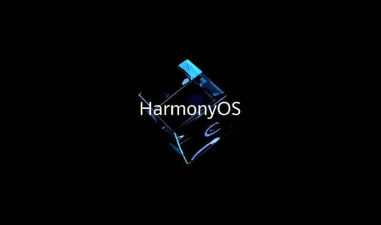 Больше памяти и оперативки: почему стоит выбрать Harmony OS, а не Android. Harmony OS оказалась более экономичной, чем Android. Фото.