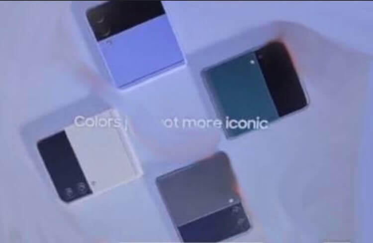Каким будет новый складной Samsung. Выбор цветов новинки будет большим. Фото.