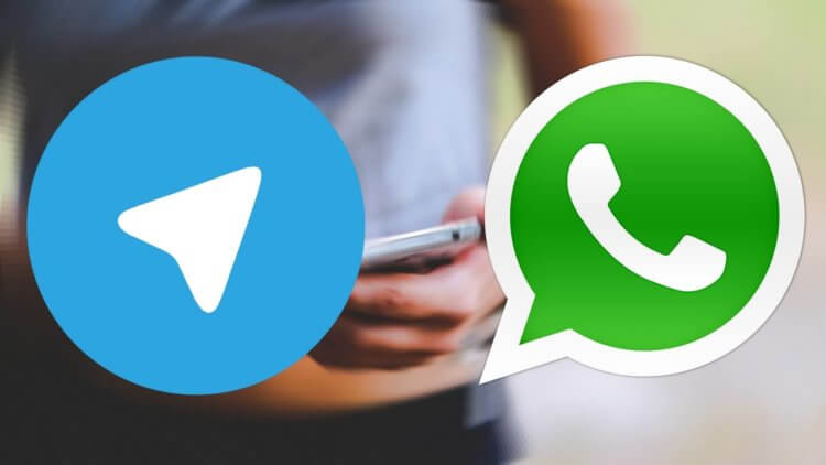 Telegram показал, как WhatsApp нас обманывает. Оказывается, WhatsApp нам всё время врал. Фото.