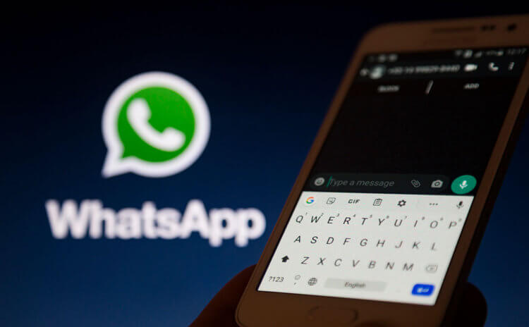 В Госдуме против новых правил WhatsApp. Мессенджер заблокируют? Российские власти не одобряют новые правила WhatsApp. Фото.