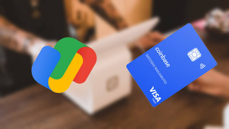Google научила Google Pay расплачиваться криптовалютой. Фото.